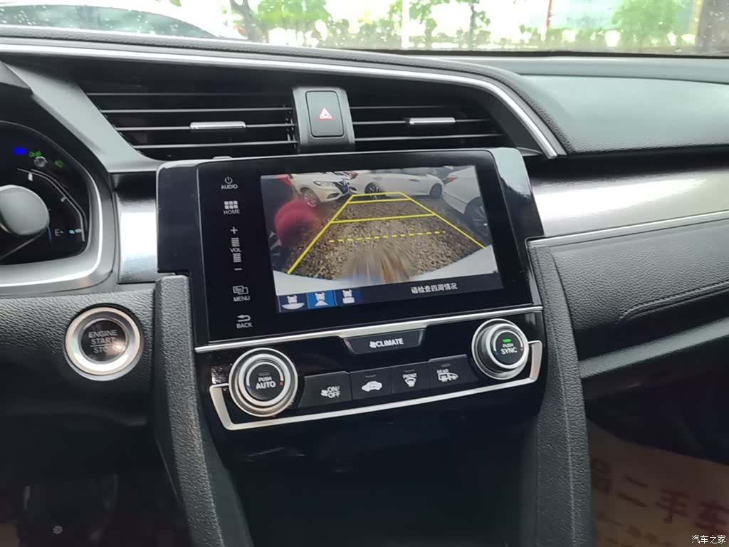 Honda Civic, 2017 13