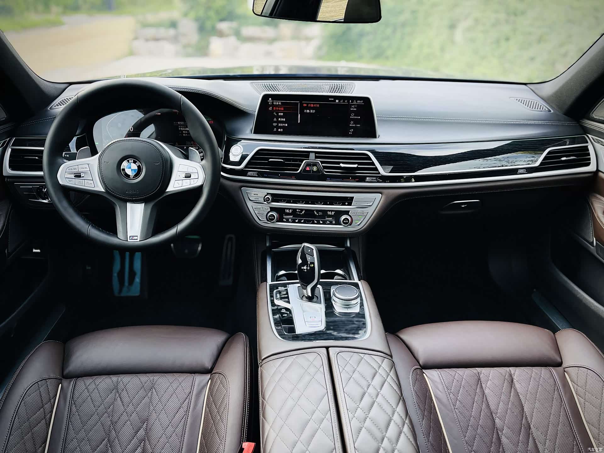 BMW 7 Series, 2020 8