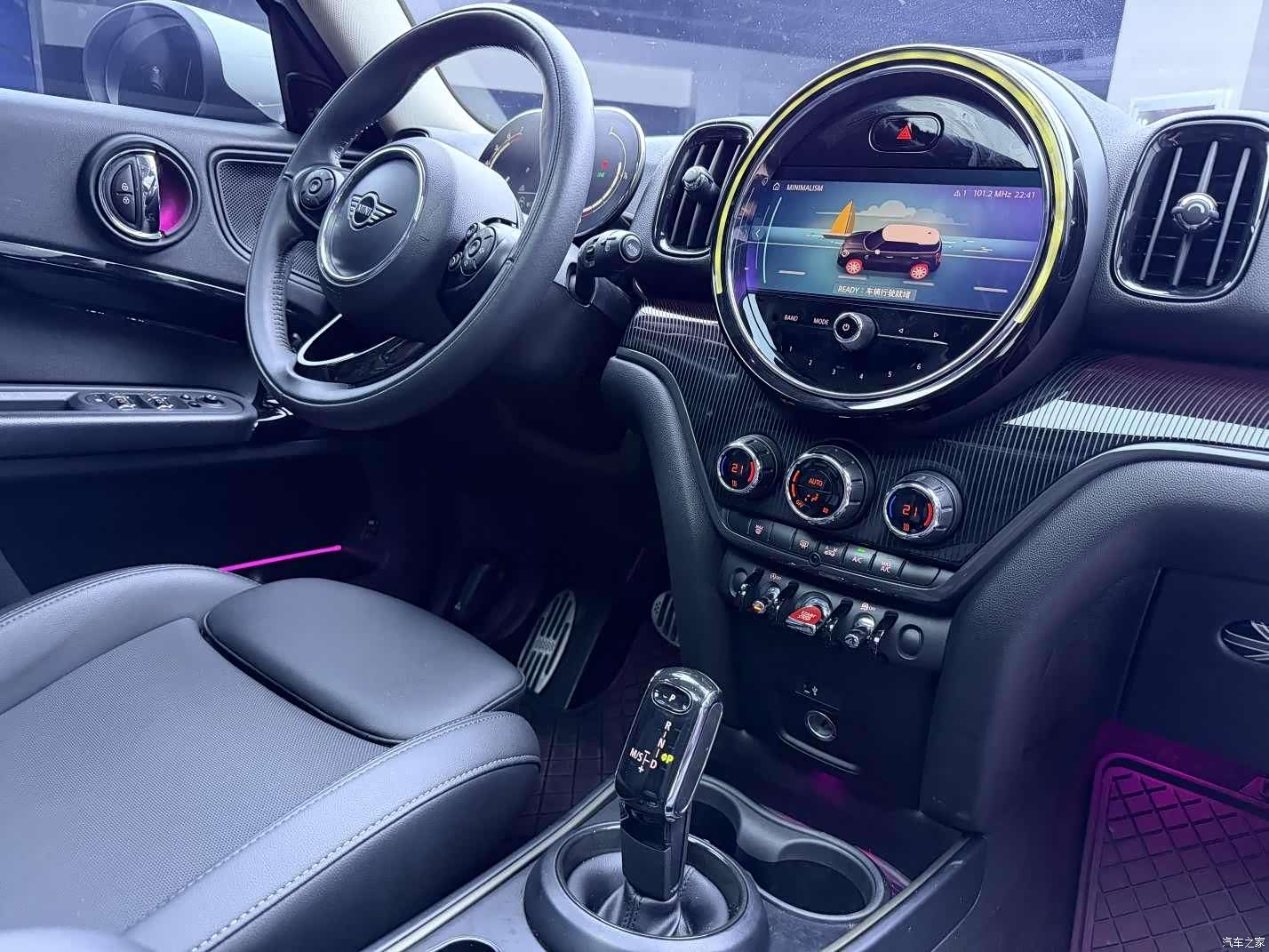 Mini Countryman, 2021 13
