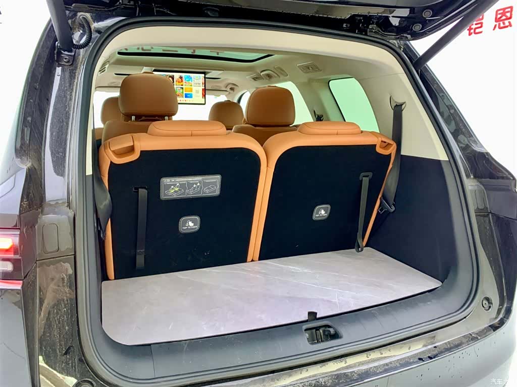 Leapmotor C16, 2025 11