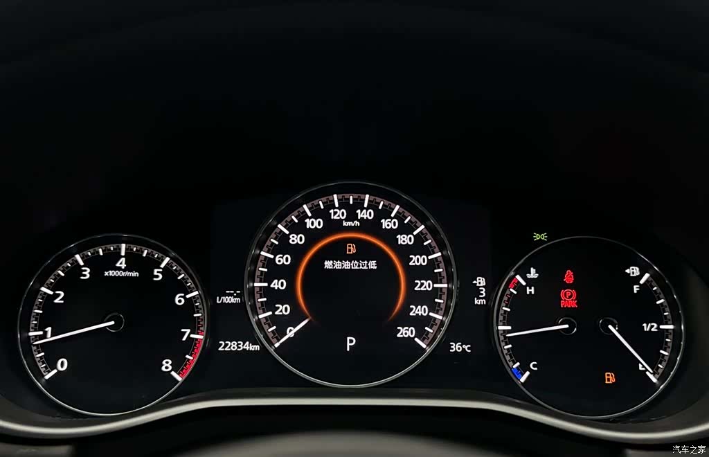 Mazda Mazda3, 2022 15