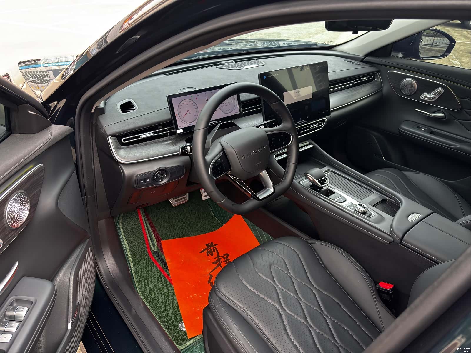 Chery Arrizo 8, 2025 4