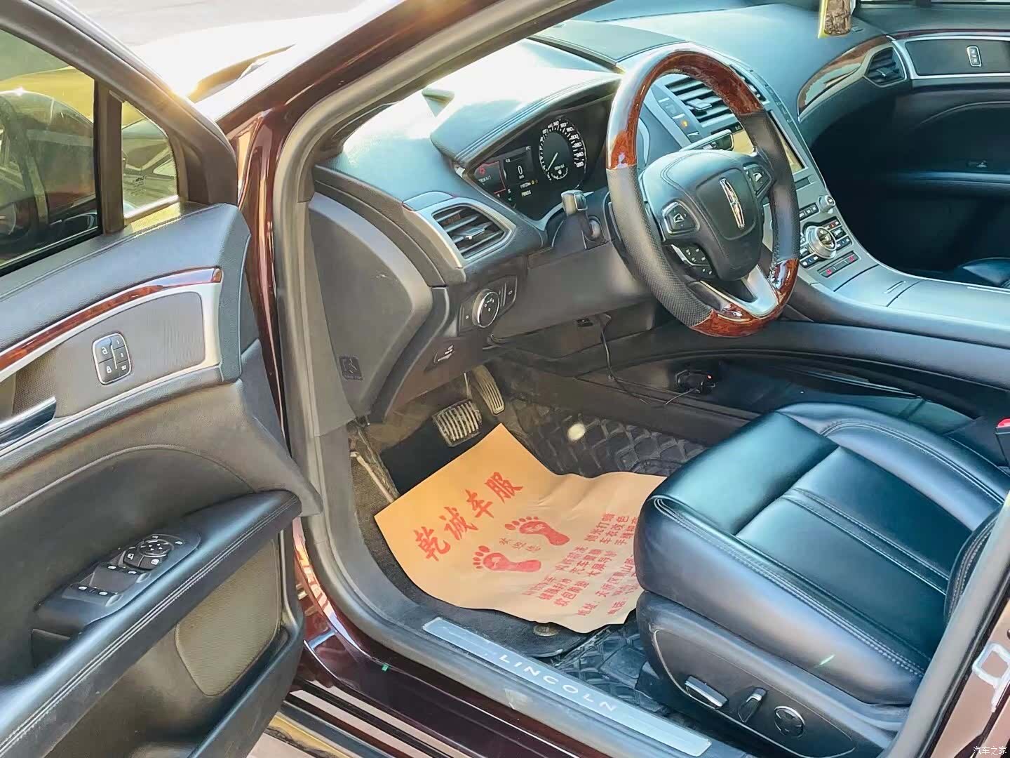Lincoln MKZ, 2019 6