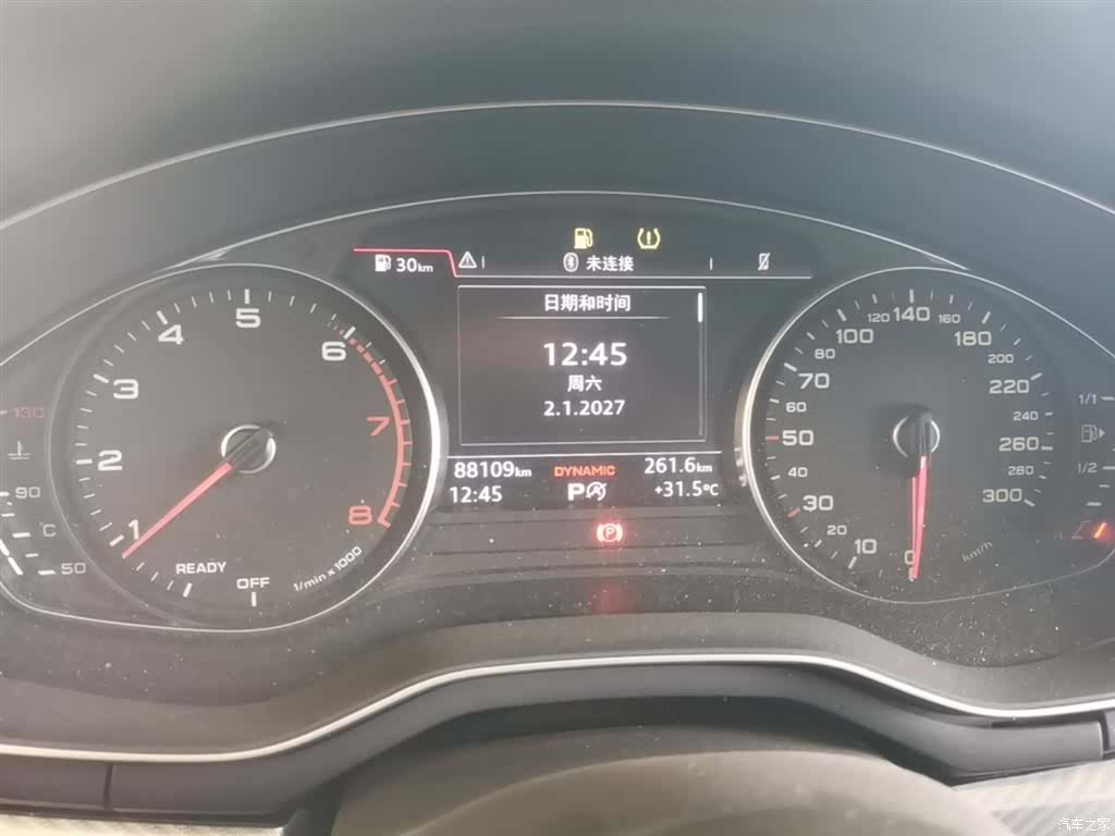 Audi A4L, 2017 12