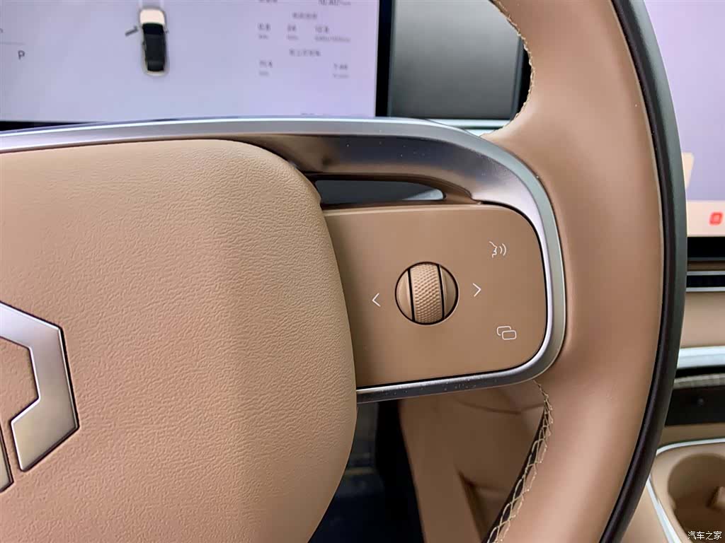 Leapmotor C11, 2025 22