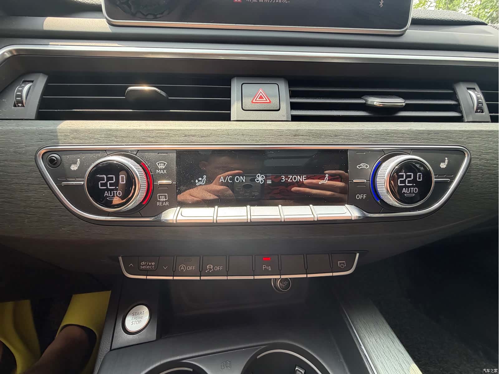 Audi A4L, 2017 12