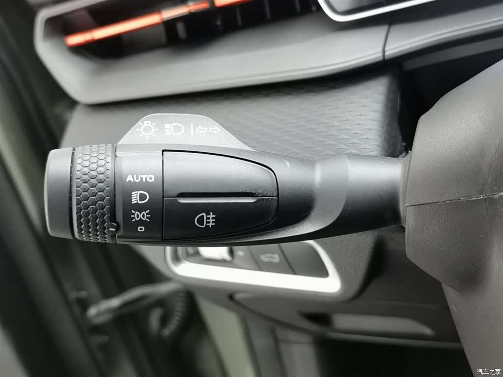 Geely Binray, 2022 21