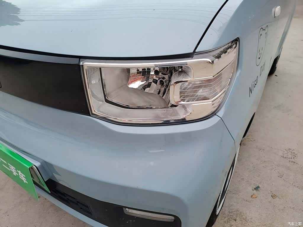 Wuling MINIEV, 2022 24