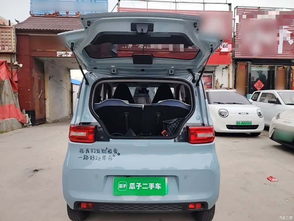 Wuling MINIEV, 2022 19