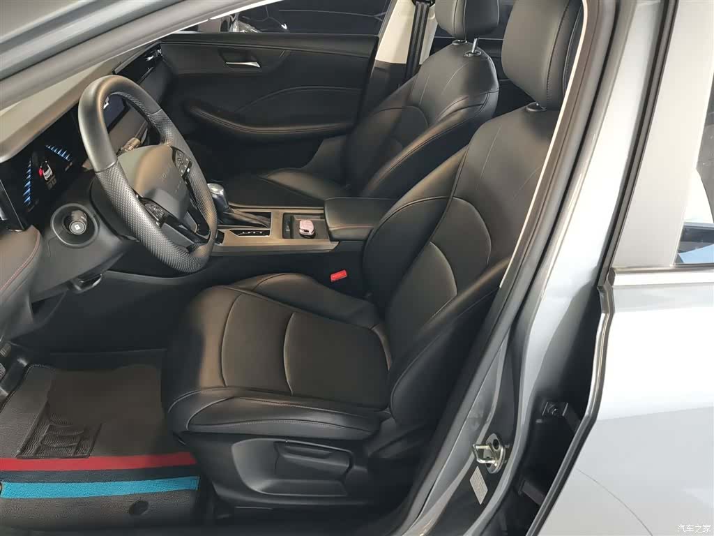 Roewe i5, 2024 11