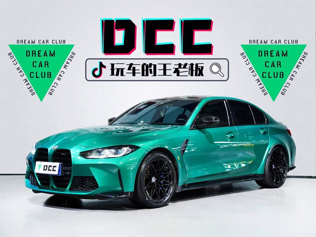 BMW M3 2023 M3