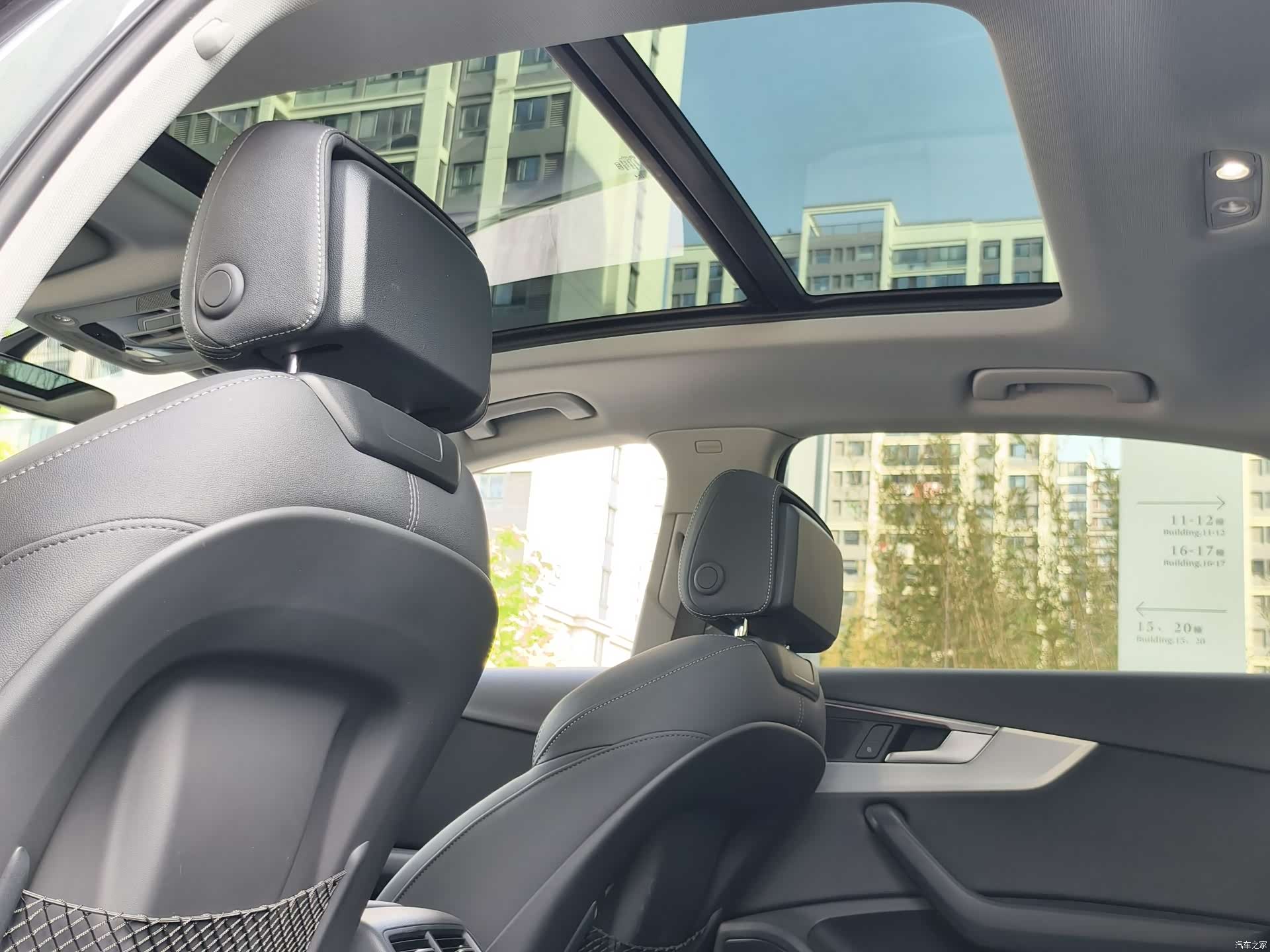 Audi A4L, 2020 11