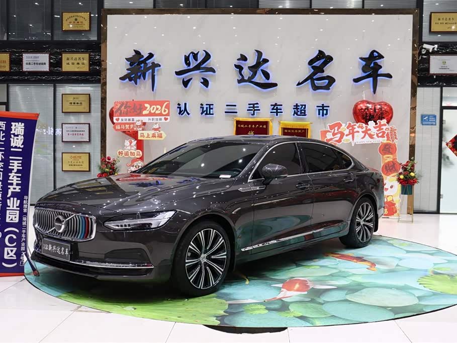 Volvo S90