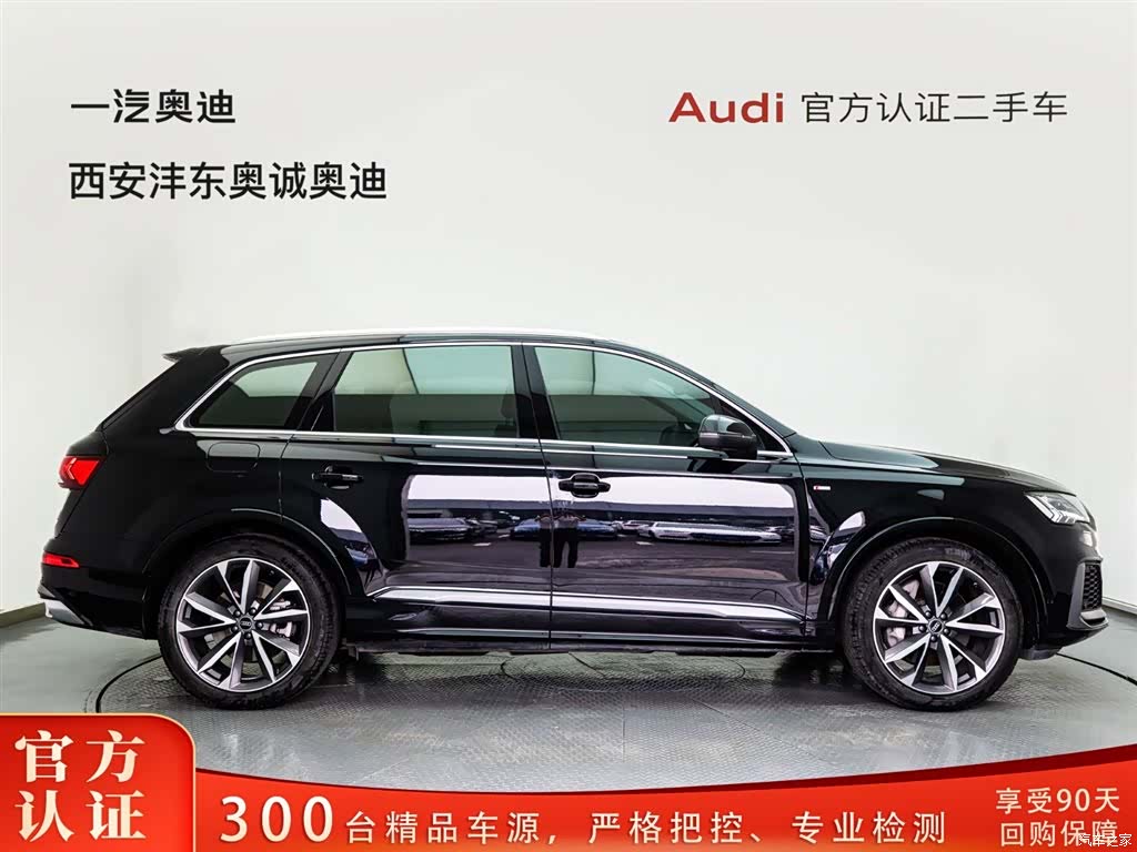 Audi Q7, 2021 3