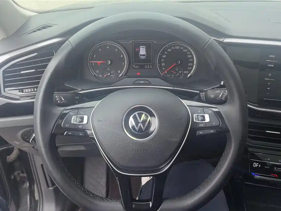 Volkswagen Tanyue Volkswagen Tanyue