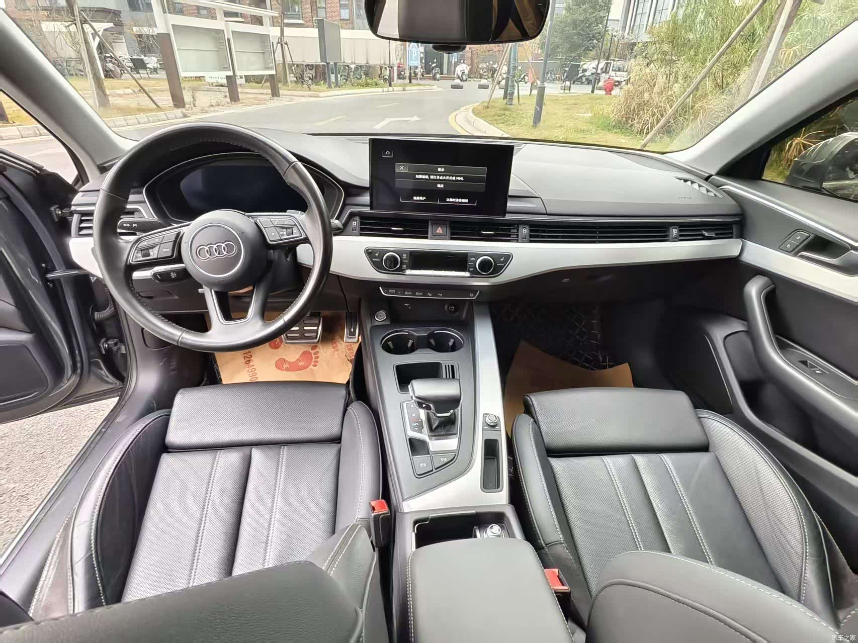 Audi A4L, 2020 17