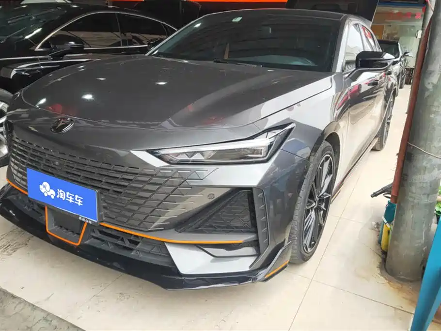 Changan UNI-V