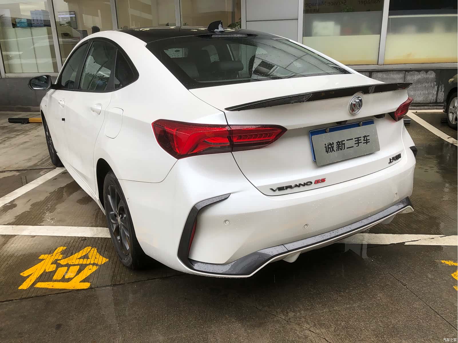 Buick Verano, 2024 4