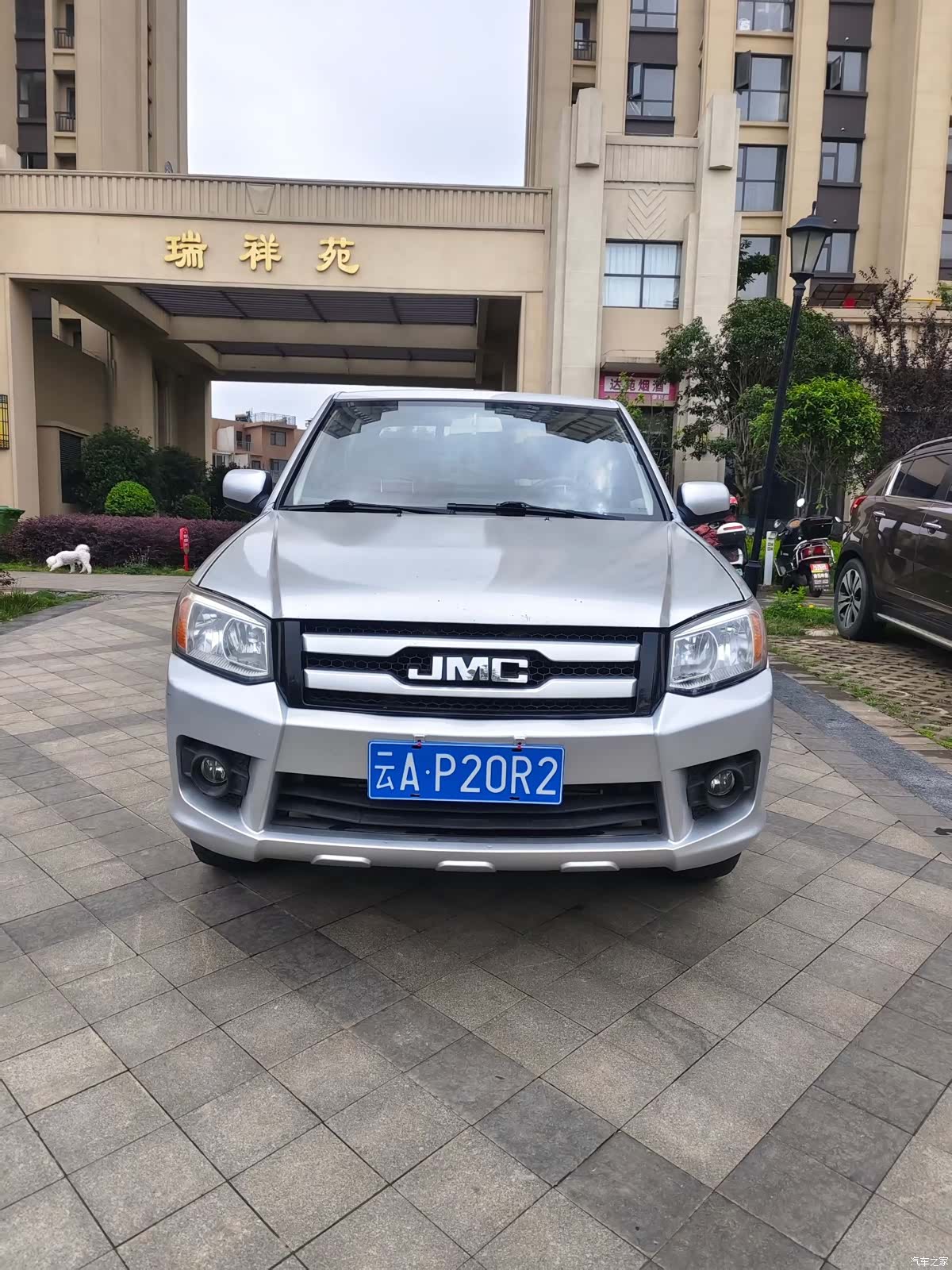 JMC JX4D, 2020 2