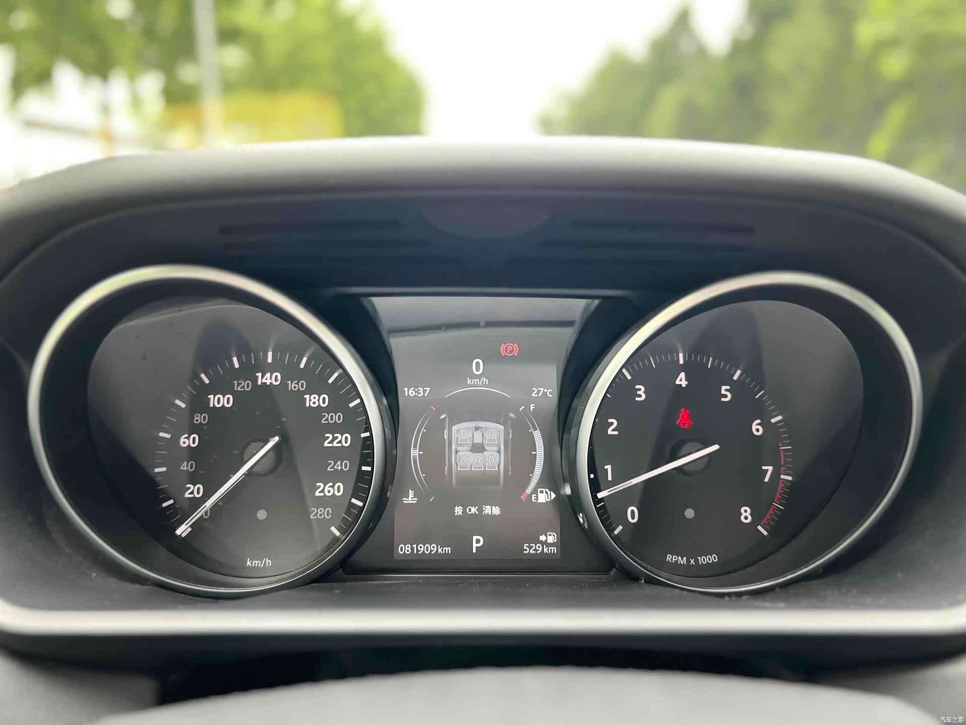 Land Rover Range Rover, 2017 12