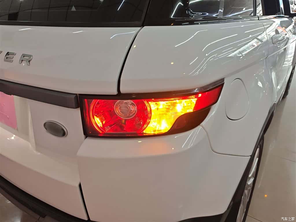 Land Rover Range Rover, 2016 24
