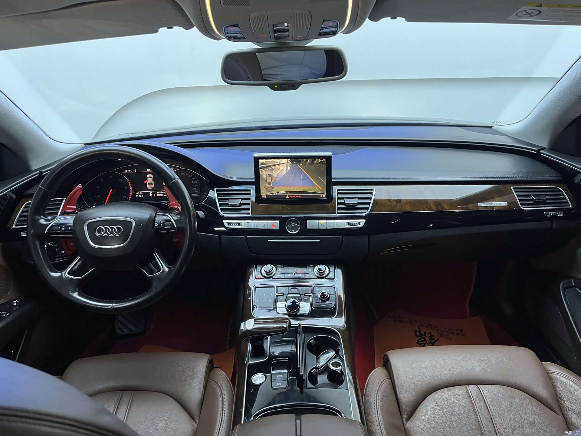 Audi A8L, 2016 10
