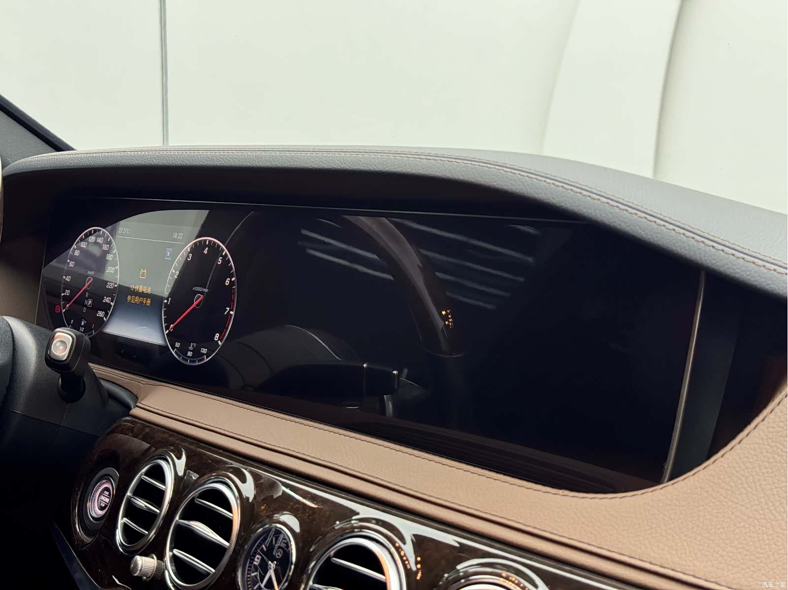 Mercedes-Benz S-Class, 2020 15