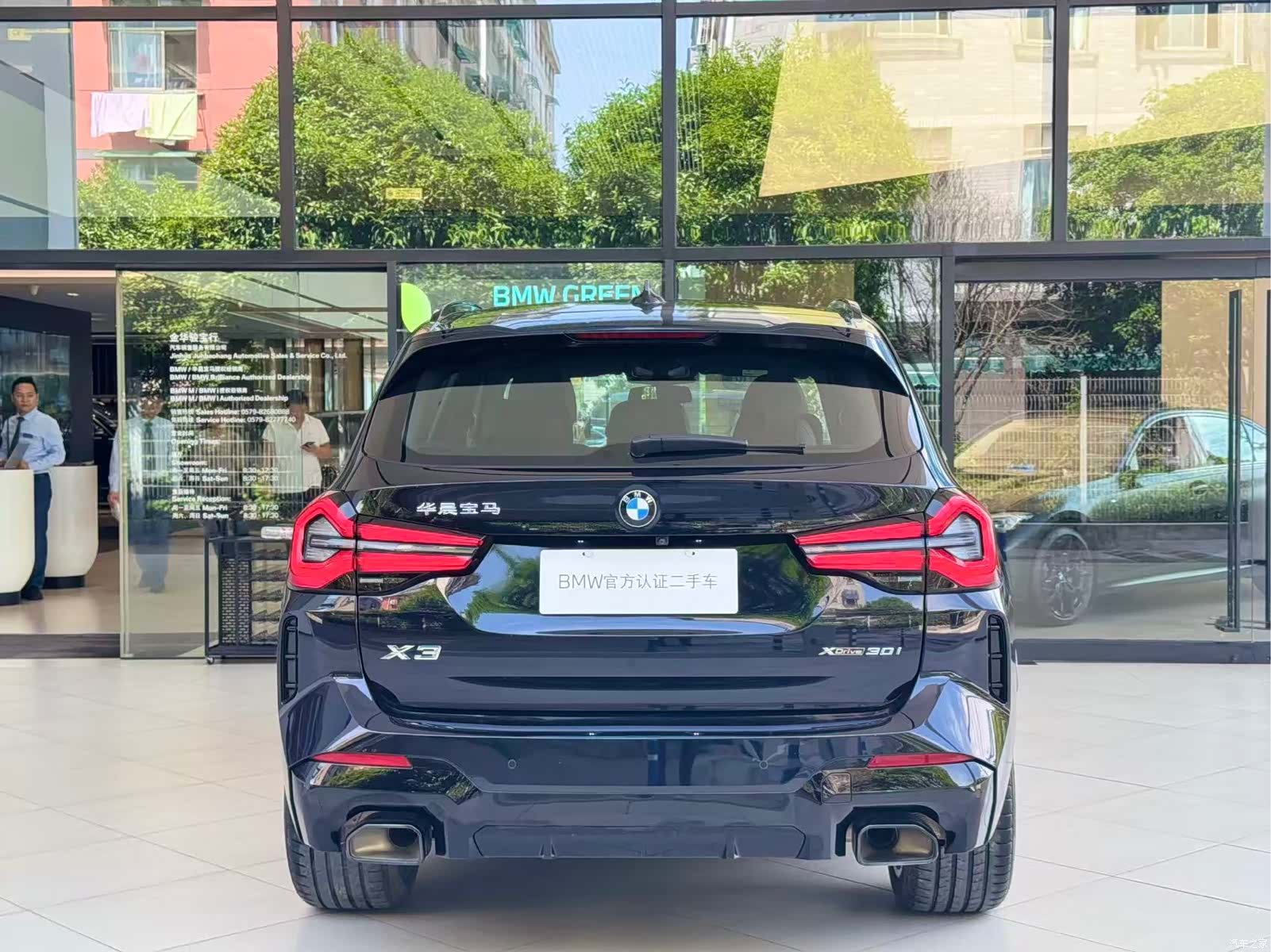 BMW X3, 2022 4