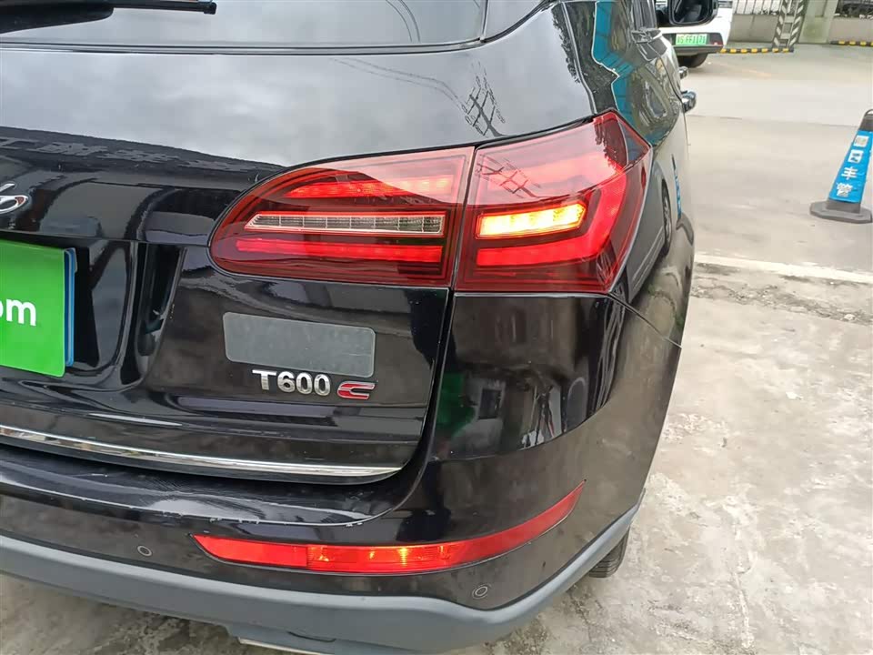 Zotye T600 Coupe