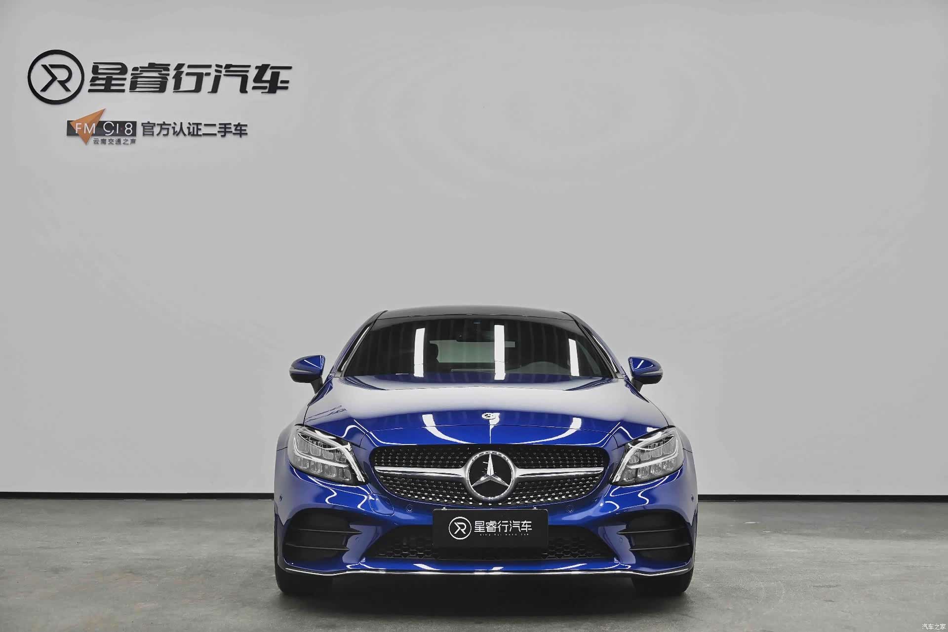 Mercedes-Benz C-Class, 2022 2
