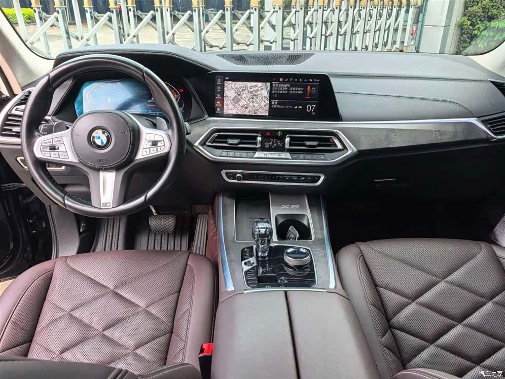 BMW X5, 2022 10