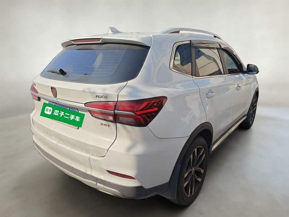 Roewe RX5