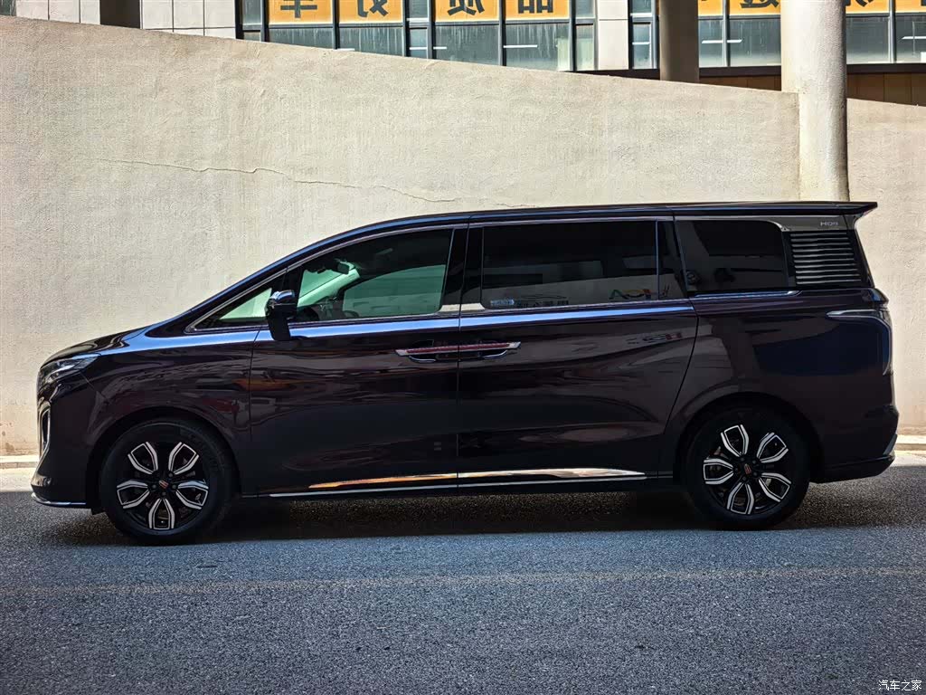 Hongqi HQ9, 2023 3