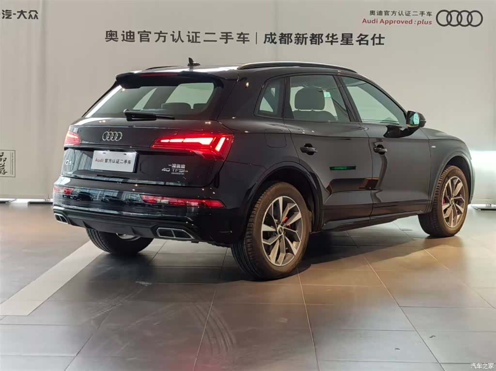 Audi Q5L, 2025 3