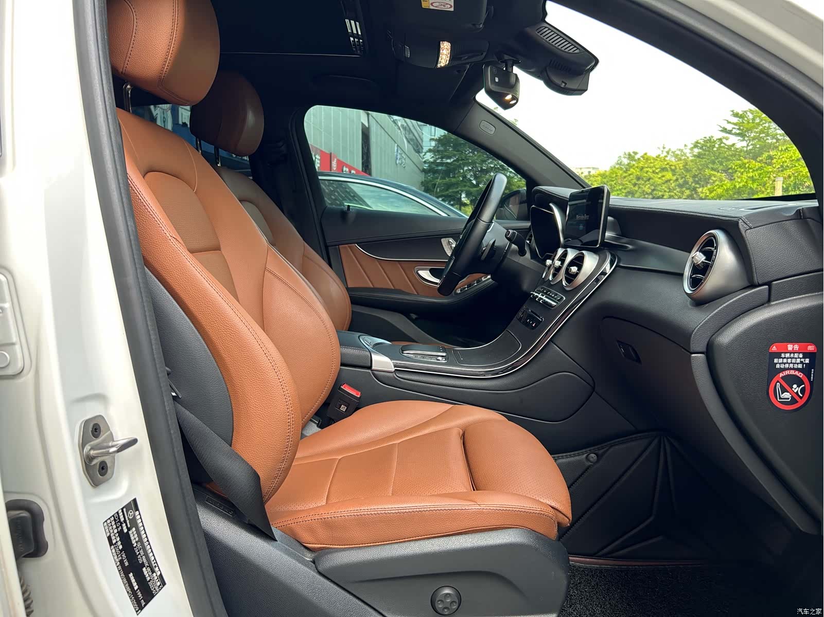 Mercedes-Benz GLC, 2023 10