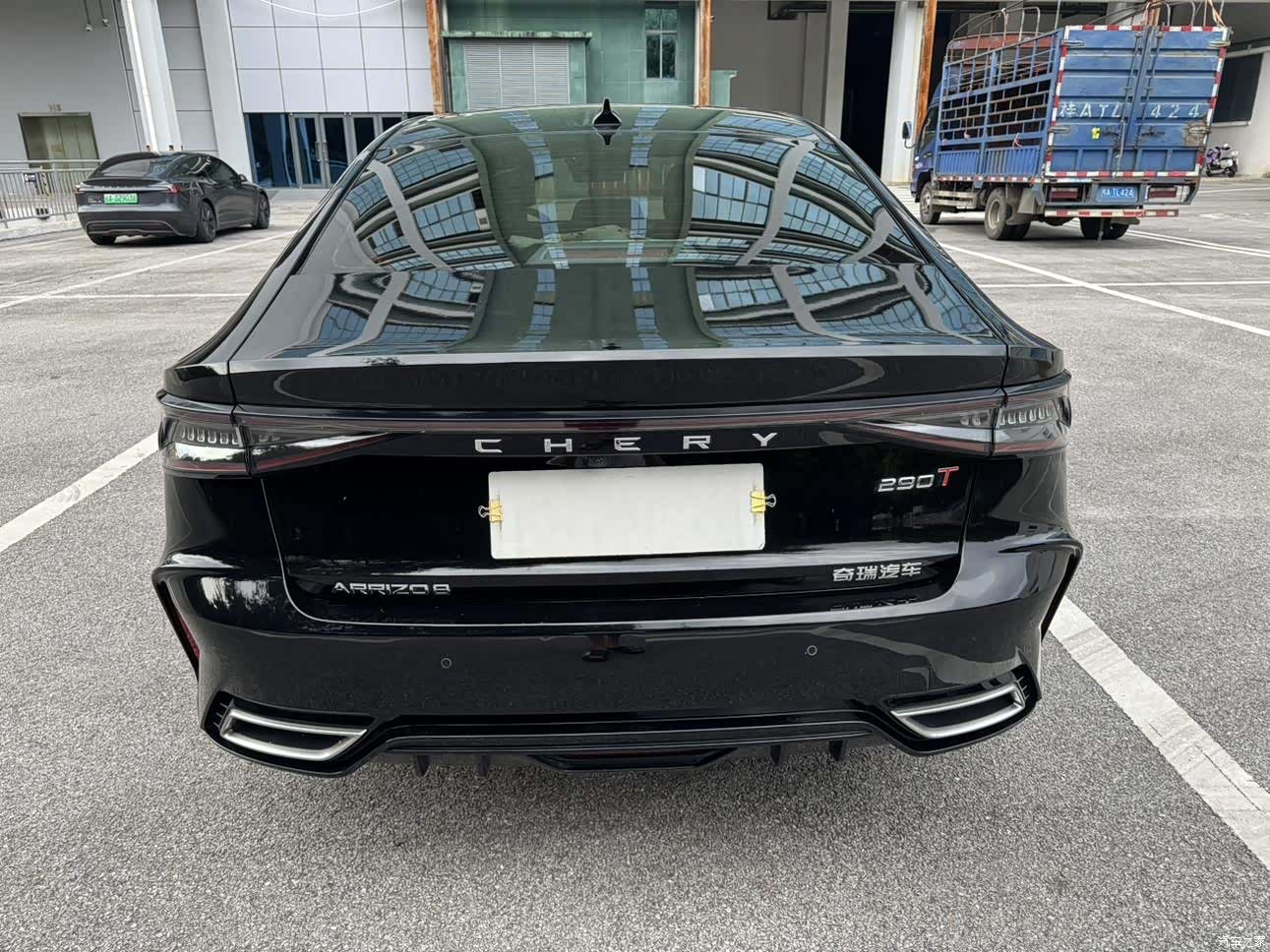 Chery Arrizo 8, 2023 38