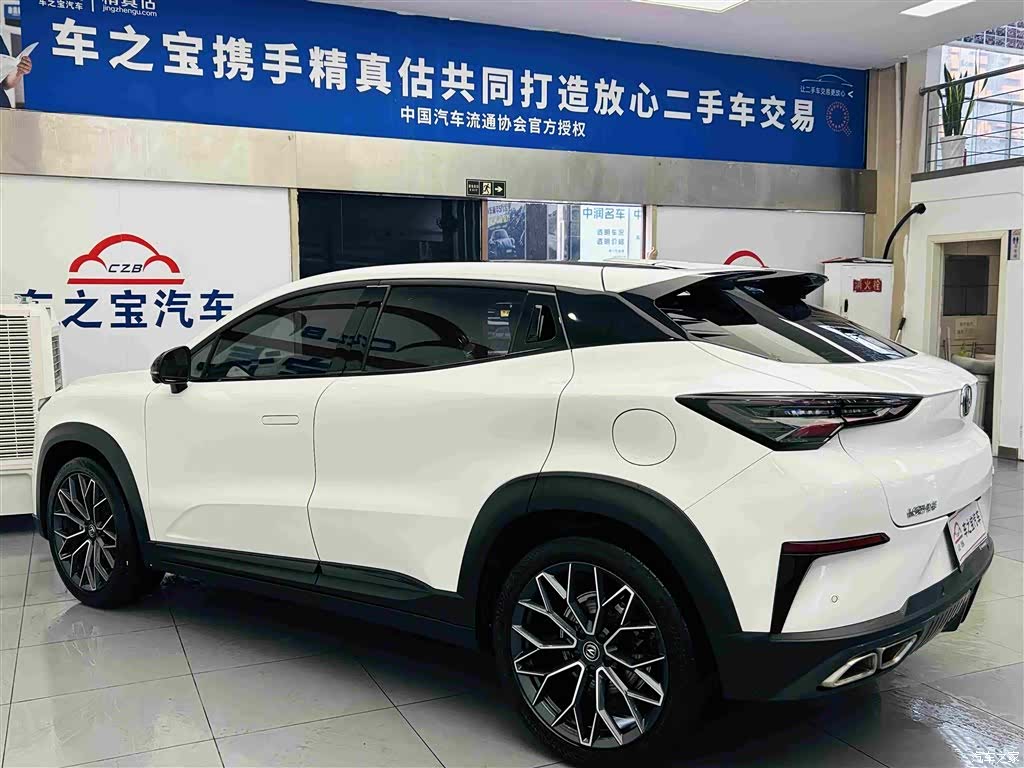Changan UNI-T, 2021 7