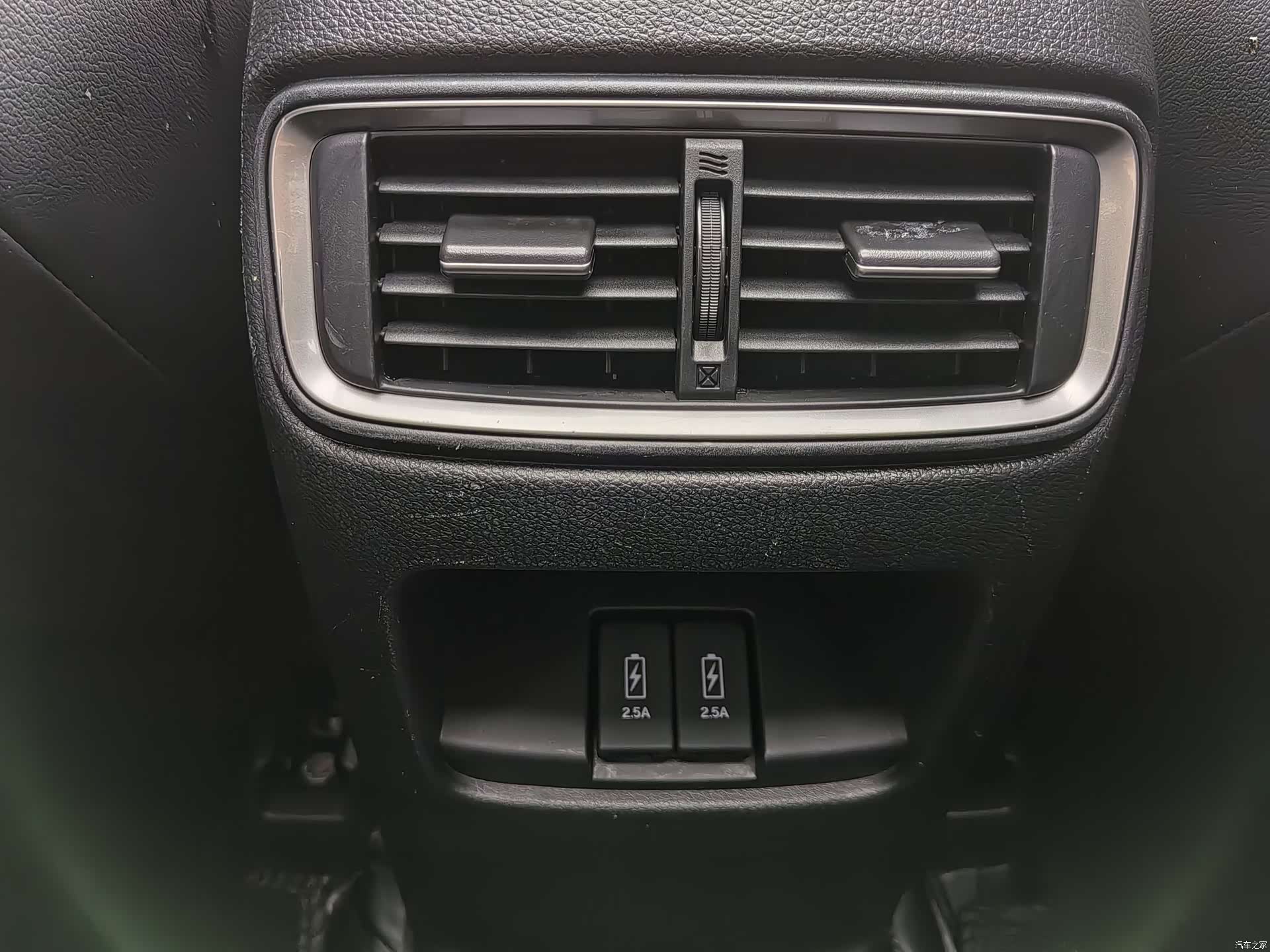 Honda CR-V, 2018 22