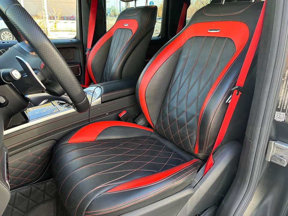 Mercedes-Benz G-class AMG