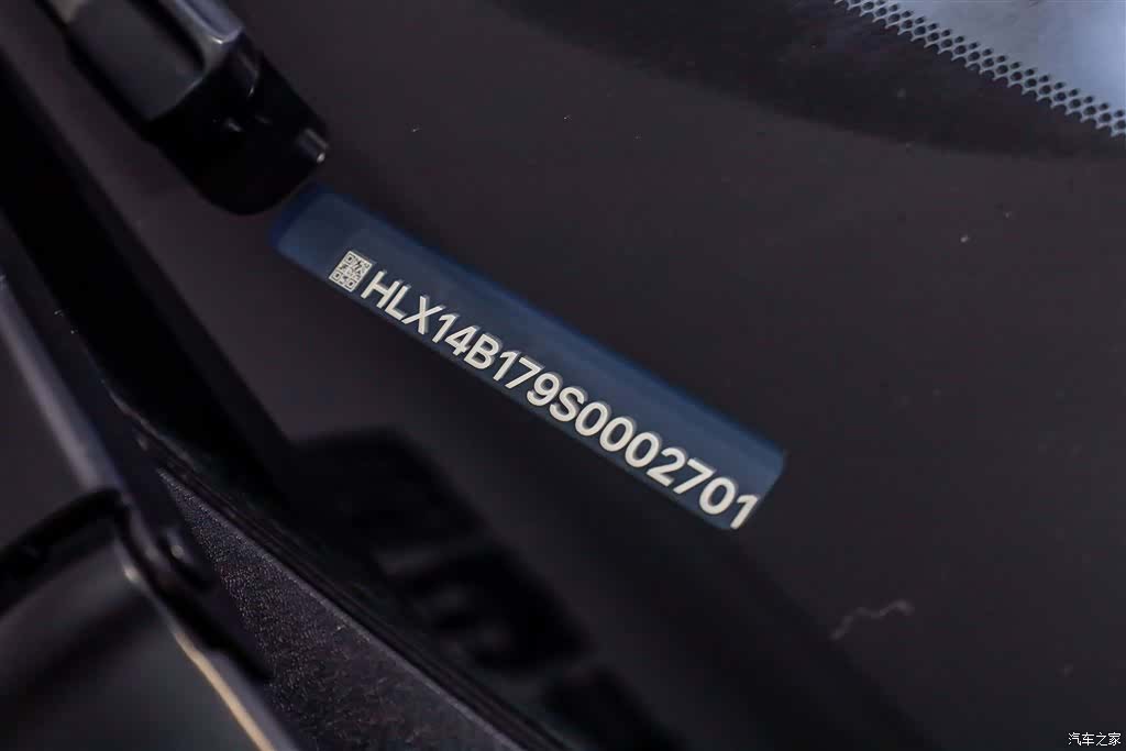 Li Auto MEGA, 2025 36