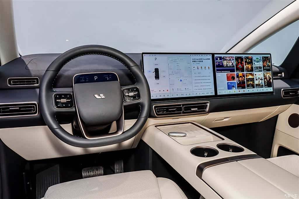 Li Auto MEGA, 2025 29