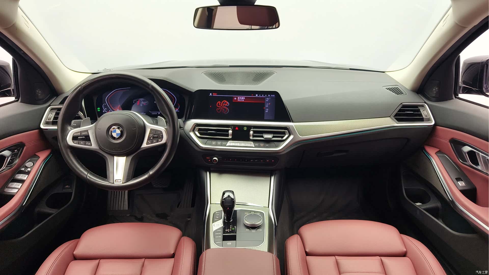 BMW 3 Series, 2021 8