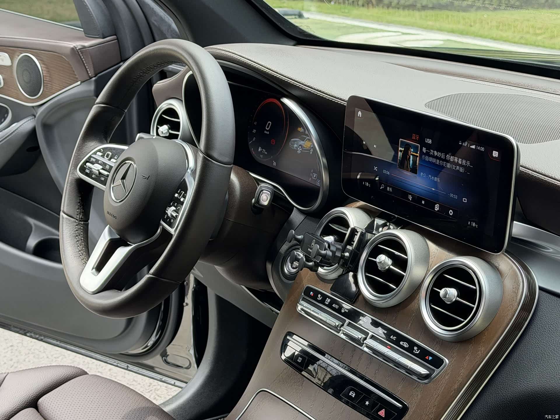 Mercedes-Benz GLC, 2022 13