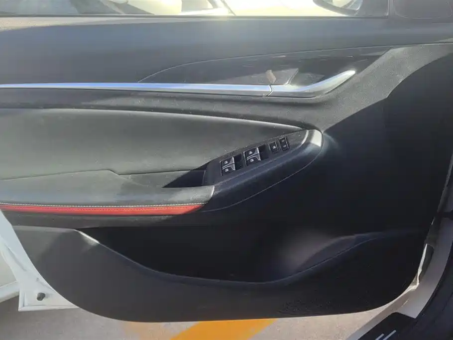 Changan Yidong