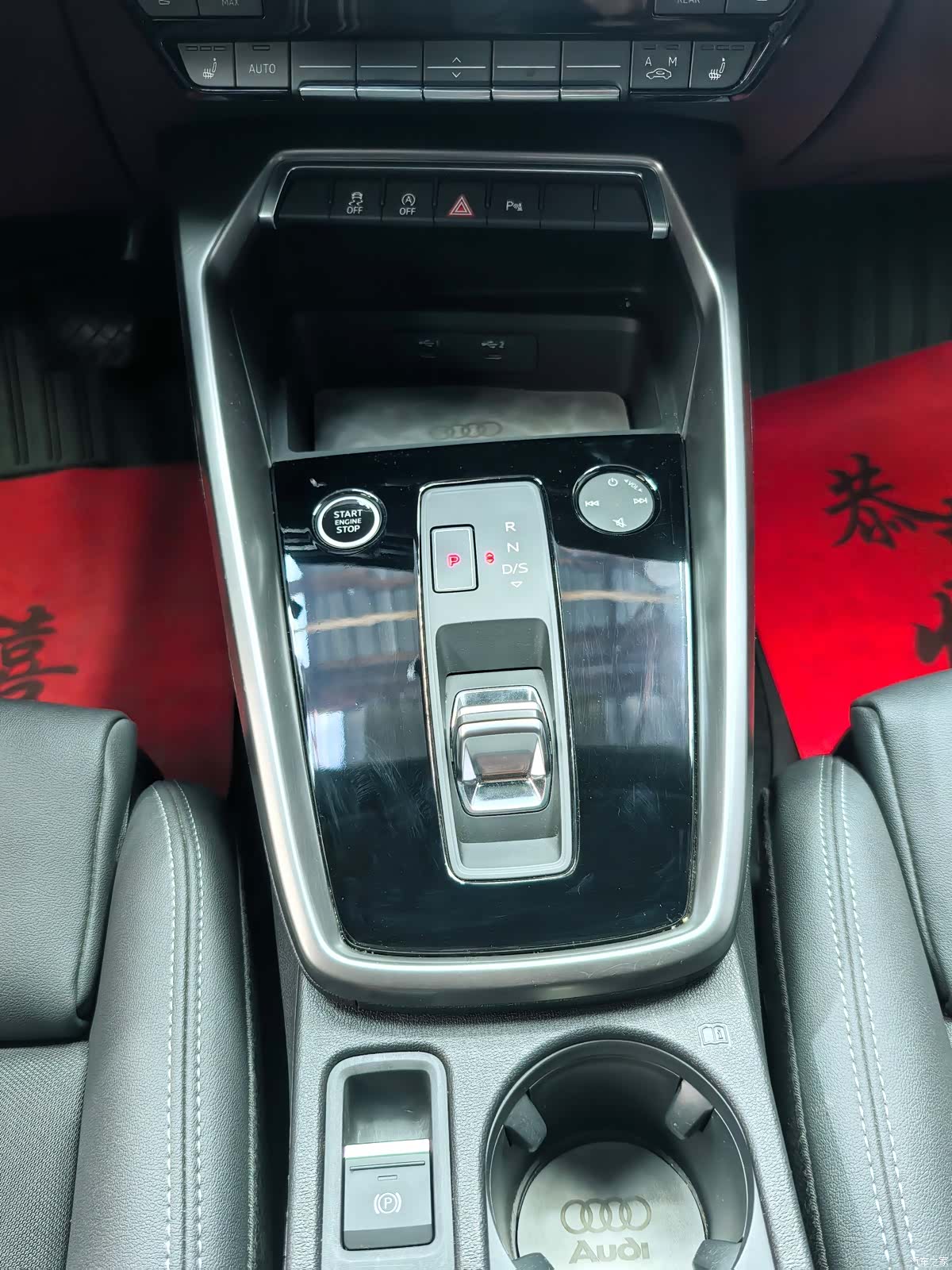 Audi A3, 2023 14