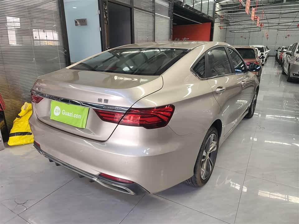 Geely Binrui