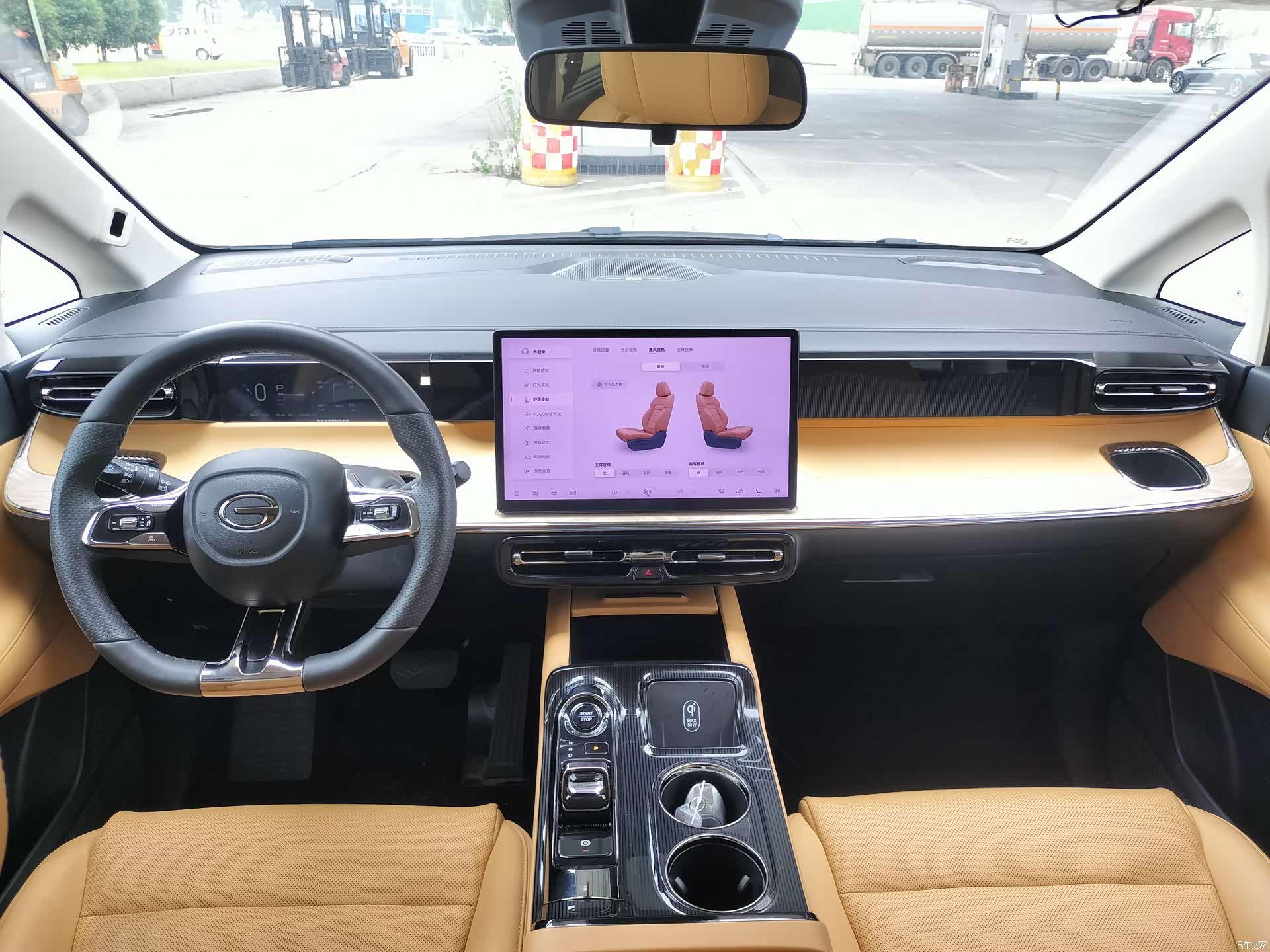 Trumpchi E8, 2024 21
