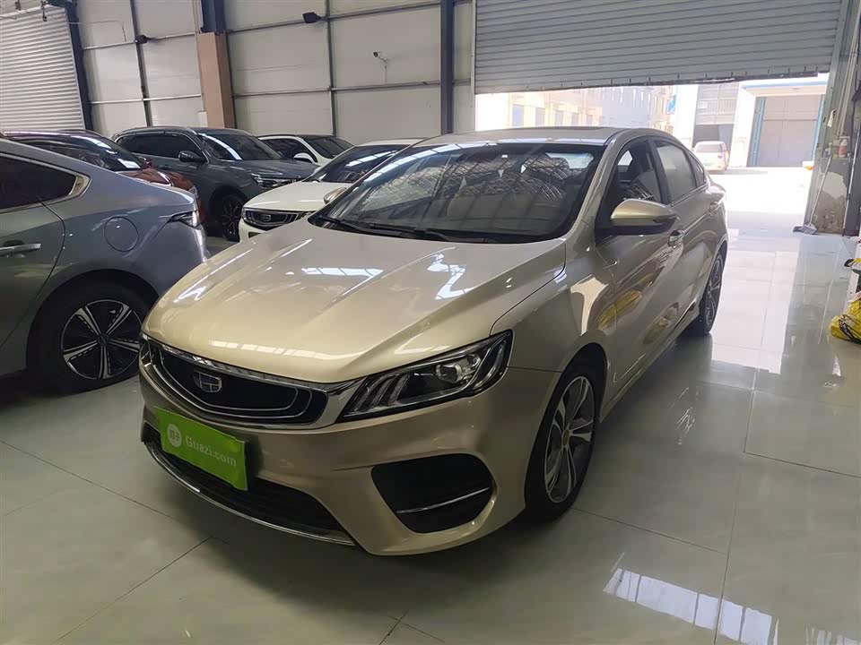 Geely Binrui