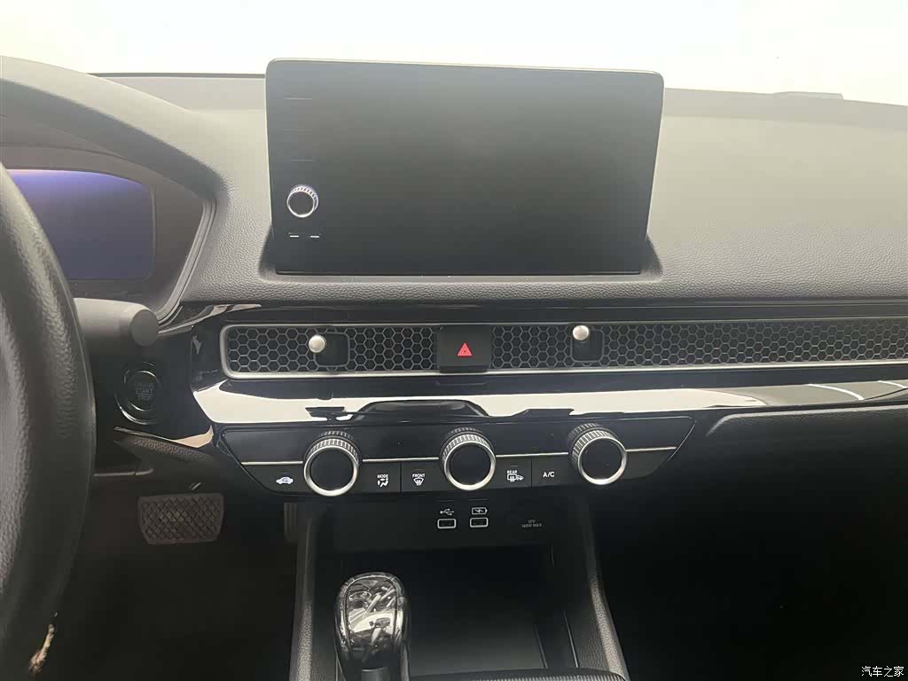 Honda Civic, 2023 16