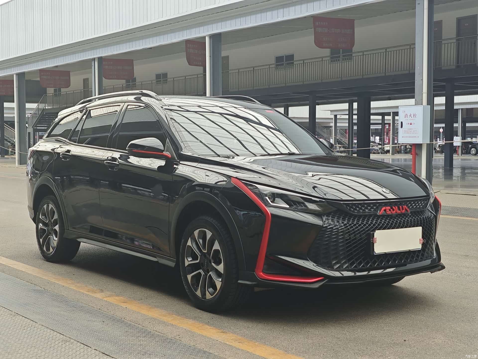 DongFeng GS, 2023 3